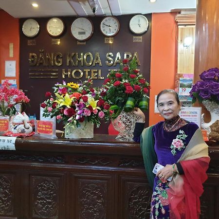 Dang Khoa Hotel Шапа Экстерьер фото