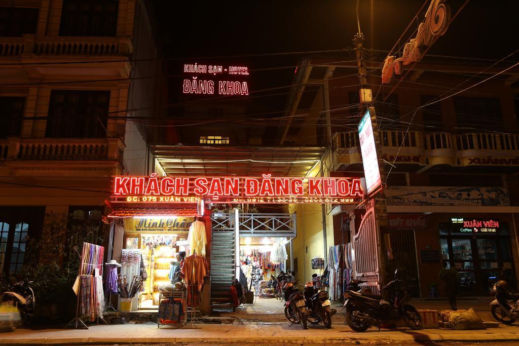Dang Khoa Hotel Шапа Экстерьер фото