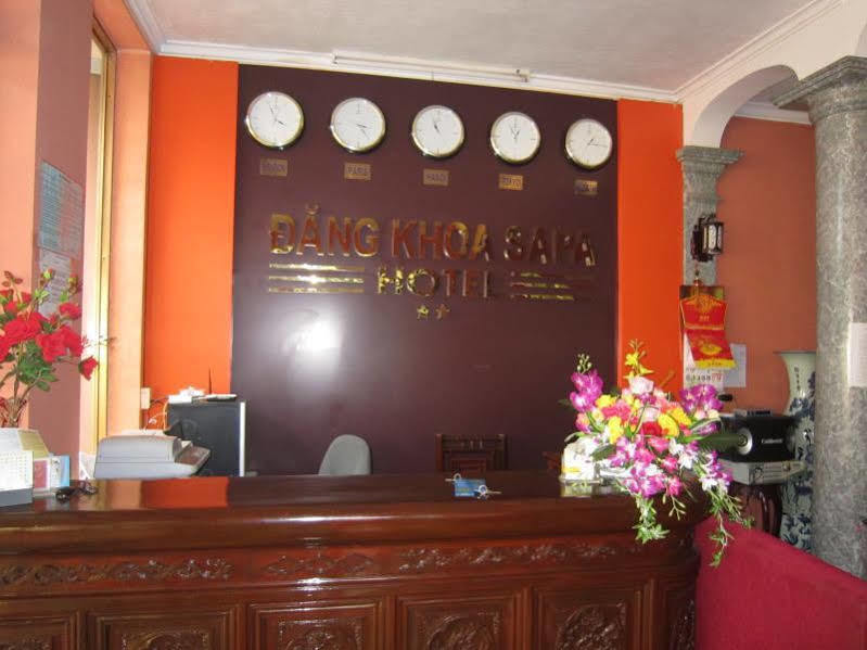 Dang Khoa Hotel Шапа Экстерьер фото